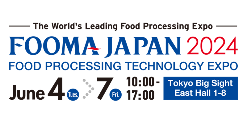 FOOMA JAPAN 2024